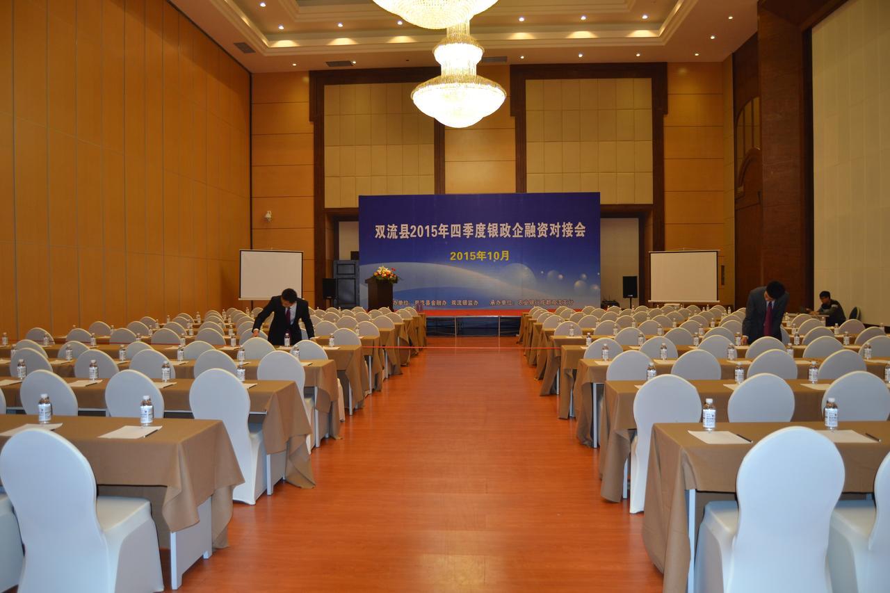 Chengdu Zhengyuan Xiyue Hotel Exterior foto